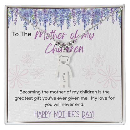 Kid Charm Necklace - To the Mother of My Children